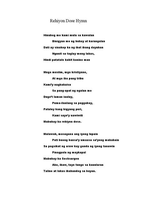 Rehiyon Dose Hymn Lyrics .
